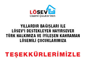Reklam